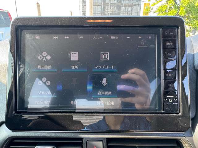 日産 デイズ ６６０ ハイウェイスターＸ R6年 (九州・沖縄) 99