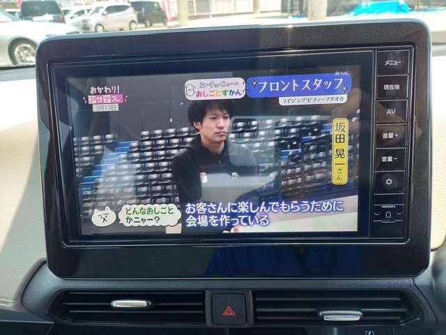 日産 デイズ ６６０ Ｘ R6年 (九州・沖縄) 99