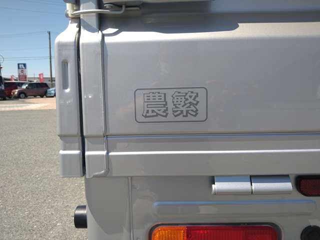 スズキ キャリイトラック ６６０ ＫＣエアコン・パワステ農繁 ３方開 ４ＷＤ R6年 (九州・沖縄) 99