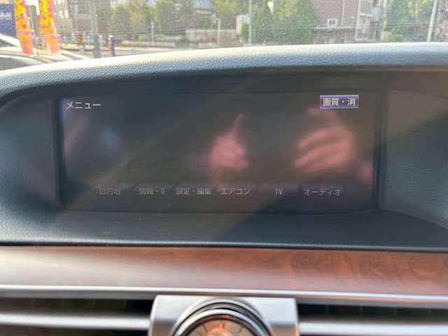 レクサス ＬＳハイブリッド ６００Ｈ バージョンＣ Ｉパッケージ ４ＷＤ H25年 (関東) 99