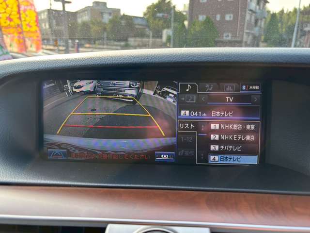 レクサス ＬＳハイブリッド ６００Ｈ バージョンＣ Ｉパッケージ ４ＷＤ H25年 (関東) 99