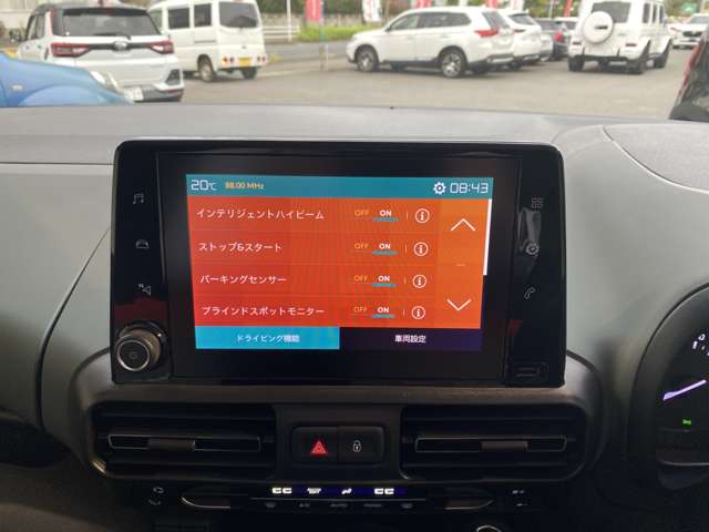 シトロエン ベルランゴ シャイン ＸＴＲパック ディーゼルターボ R3年 (九州・沖縄) 99