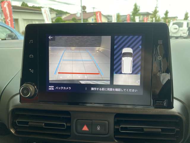 シトロエン ベルランゴ シャイン ＸＴＲパック ディーゼルターボ R3年 (九州・沖縄) 99