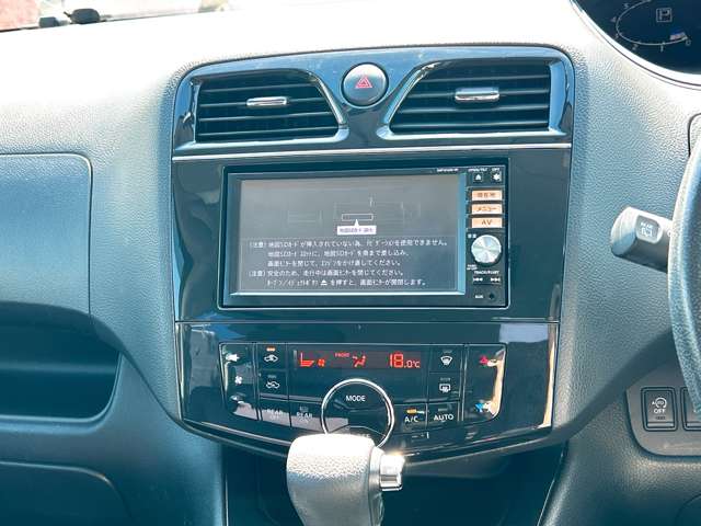 日産 セレナ ２．０ ハイウェイスター Ｓ－ＨＹＢＲＩＤ H25年 (九州・沖縄) 99