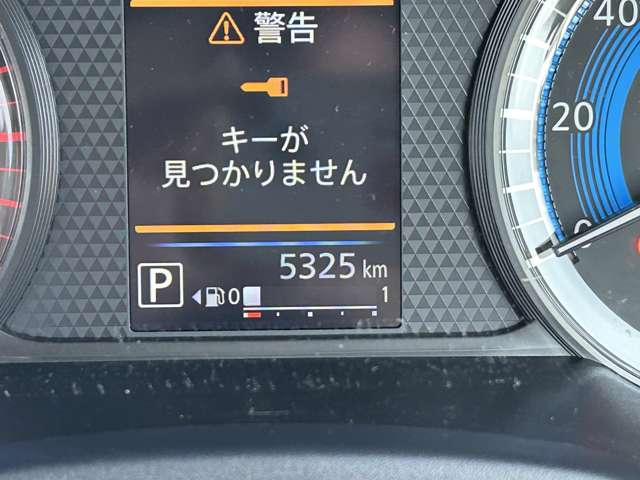 日産 デイズ ６６０ Ｘ R6年 (九州・沖縄) 99