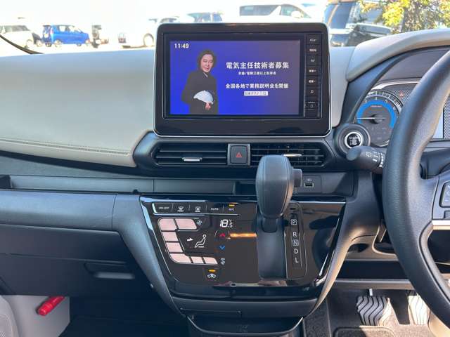 日産 デイズ ６６０ Ｘ R6年 (九州・沖縄) 99