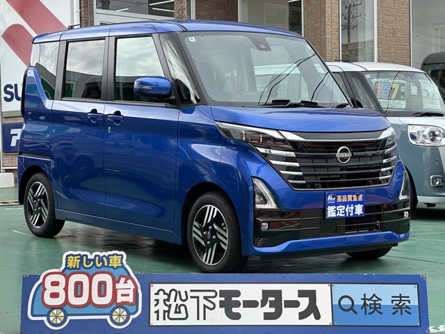 日産 ルークス ６６０ ハイウェイスターＸ プロパイロット エディション R6年 (東海) 99
