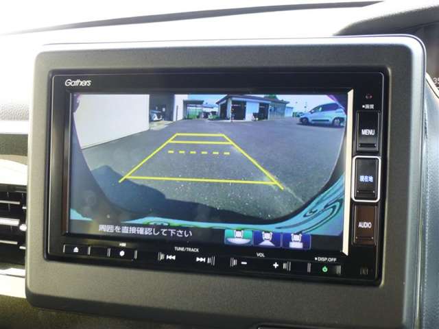 ホンダ Ｎ　ＢＯＸ Ｎ－ＢＯＸカスタムＧ Ｌ Ｈセンシング R2年 (東北) 99