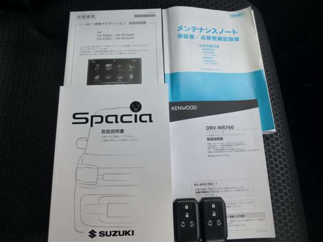 スズキ スペーシア ６６０ ギア ハイブリッド ＸＺ R3年 (東北) 99