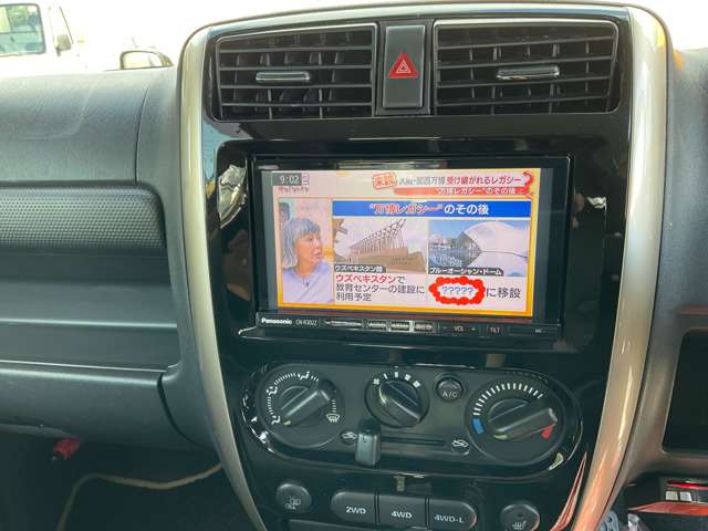 スズキ ジムニー ６６０ ランドベンチャー ４ＷＤ H28年 (東北) 99