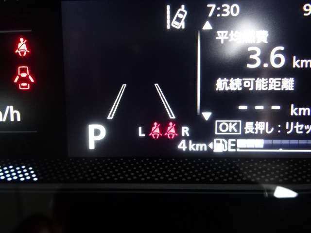 スズキ スペーシア ６６０ ハイブリッド Ｘ R5年 (関東) 99