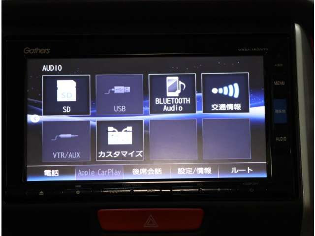 ホンダ Ｎ　ＢＯＸ ６６０ Ｇ ＳＳパッケージ H28年 (関東) 99