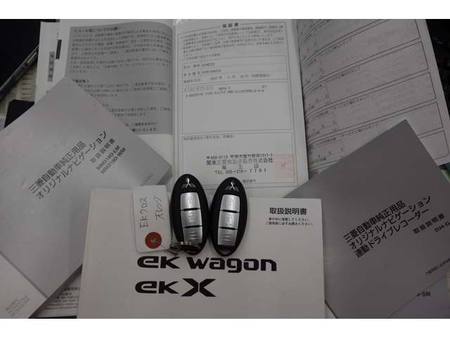 三菱 ｅＫクロス ６６０ Ｔ R1年 () 99