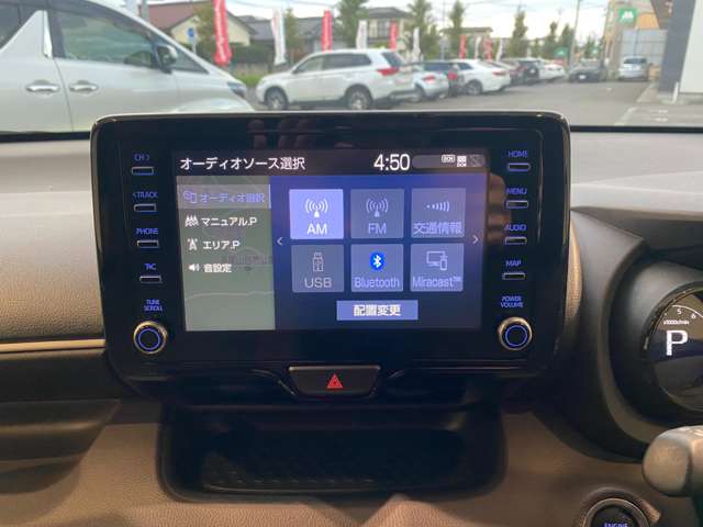 トヨタ ヤリス １．５ Ｇ R3年 (九州・沖縄) 99