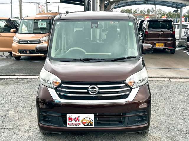日産 デイズ　ルークス ６６０ Ｘ H29年 (九州・沖縄) 99