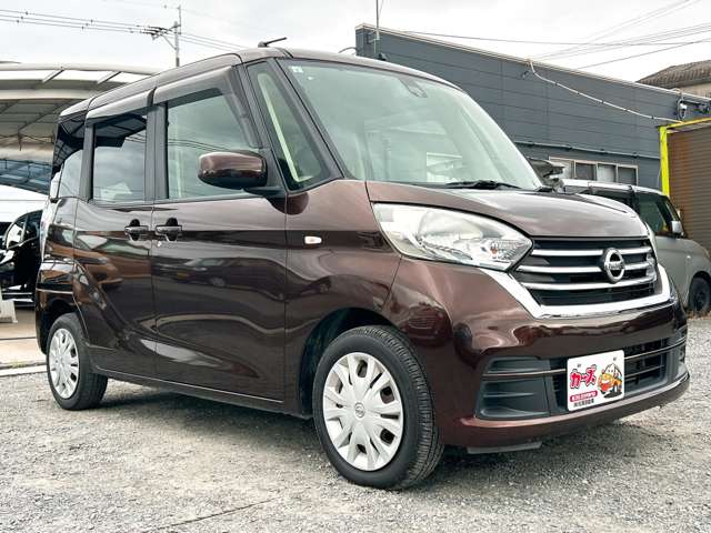 日産 デイズ　ルークス ６６０ Ｘ H29年 (九州・沖縄) 99