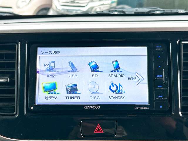 日産 デイズ　ルークス ６６０ Ｘ H29年 (九州・沖縄) 99