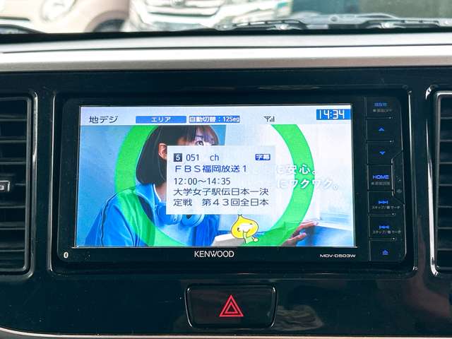 日産 デイズ　ルークス ６６０ Ｘ H29年 (九州・沖縄) 99