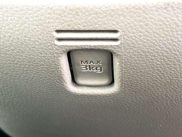 日産 デイズ　ルークス ６６０ Ｘ H29年 (九州・沖縄) 99