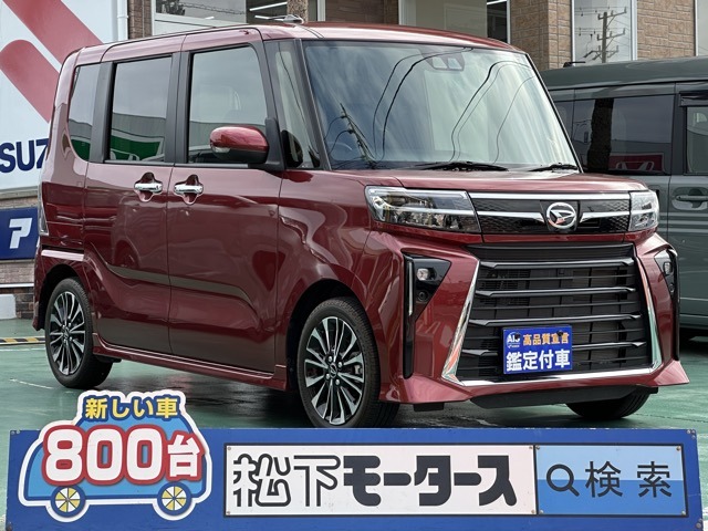 ダイハツ タント ６６０ カスタム ＲＳ R4年 (東海) 99