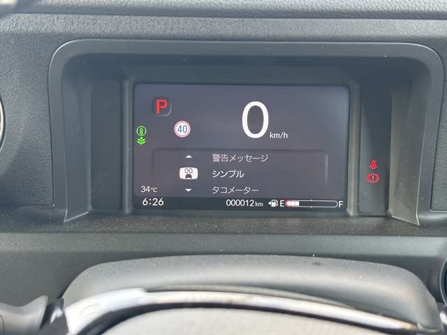 ホンダ Ｎ　ＢＯＸ カスタム ６６０ ターボ コーディネートスタイル モノトーン R7年 (東海) 99