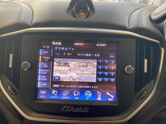 マセラティ ギブリ Ｓ H27年 (九州・沖縄) 99