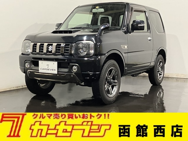 スズキ ジムニー ６６０ ランドベンチャー ４ＷＤ H29年 (北海道) 99