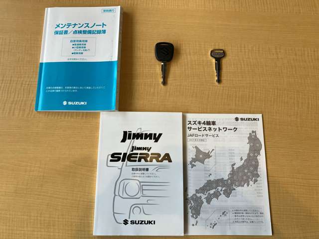 スズキ ジムニー ６６０ ランドベンチャー ４ＷＤ H29年 (北海道) 99