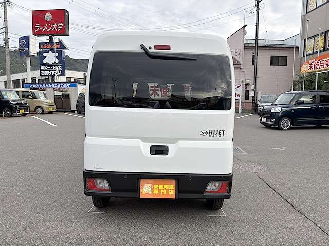 ダイハツ ハイゼットカーゴ ６６０ デラックス ４ＷＤ R7年 () 99
