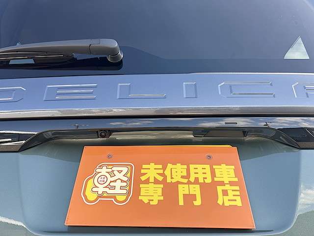 三菱 デリカ　ミニ ６６０ Ｔ プレミアム ４ＷＤ R7年 () 99