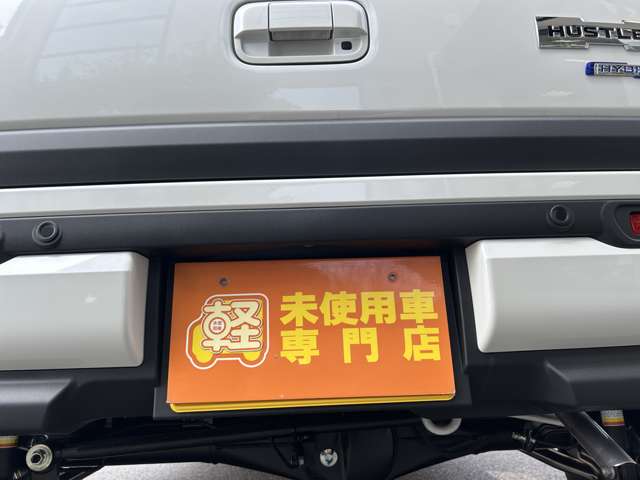 スズキ ハスラー ６６０ ハイブリッド Ｇ ４ＷＤ R7年 () 99