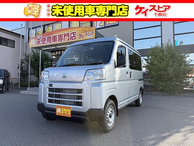 ダイハツ ハイゼットカーゴ ６６０ デラックス ４ＷＤ R7年 () 99