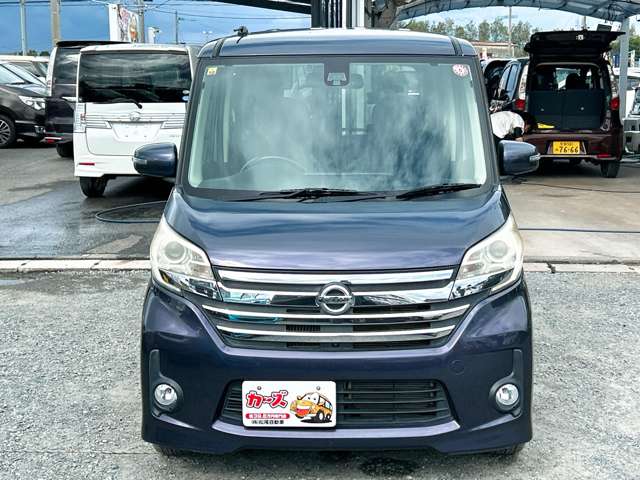 日産 デイズ　ルークス ６６０ ハイウェイスター ターボ H28年 (九州・沖縄) 99