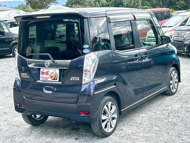 日産 デイズ　ルークス ６６０ ハイウェイスター ターボ H28年 (九州・沖縄) 99