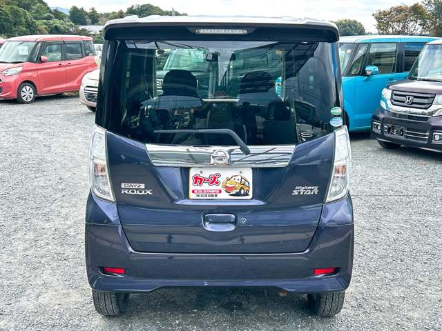 日産 デイズ　ルークス ６６０ ハイウェイスター ターボ H28年 (九州・沖縄) 99