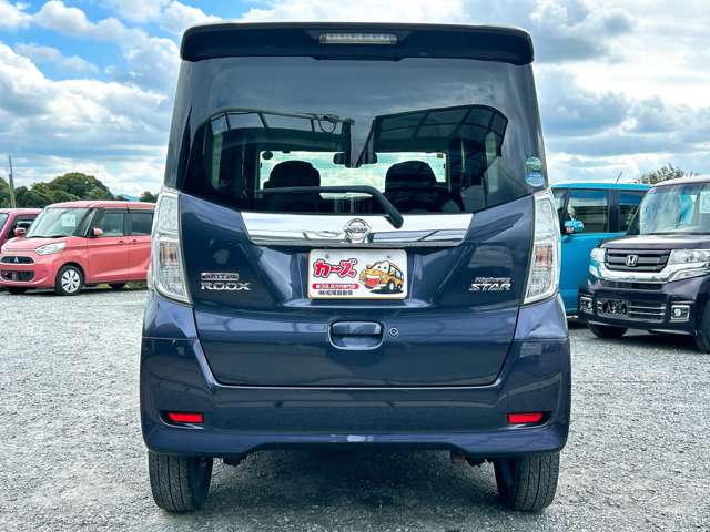 日産 デイズ　ルークス ６６０ ハイウェイスター ターボ H28年 (九州・沖縄) 99