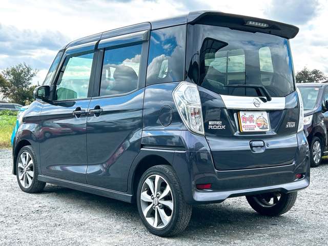 日産 デイズ　ルークス ６６０ ハイウェイスター ターボ H28年 (九州・沖縄) 99