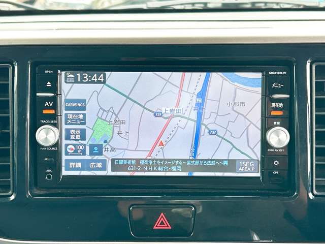 日産 デイズ　ルークス ６６０ ハイウェイスター ターボ H28年 (九州・沖縄) 99