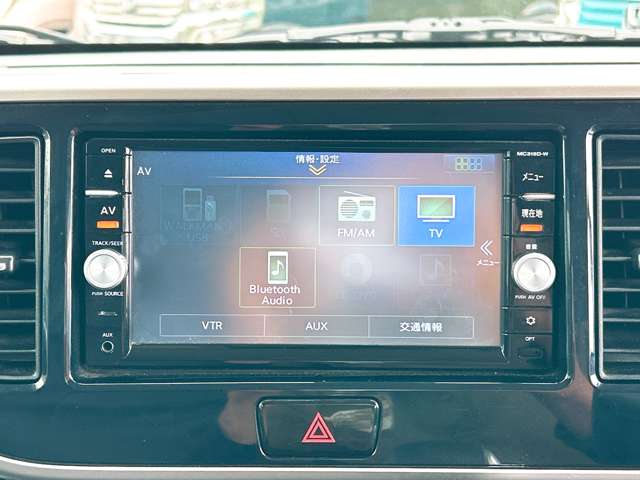 日産 デイズ　ルークス ６６０ ハイウェイスター ターボ H28年 (九州・沖縄) 99