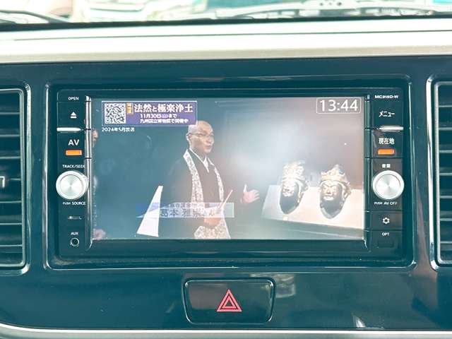 日産 デイズ　ルークス ６６０ ハイウェイスター ターボ H28年 (九州・沖縄) 99