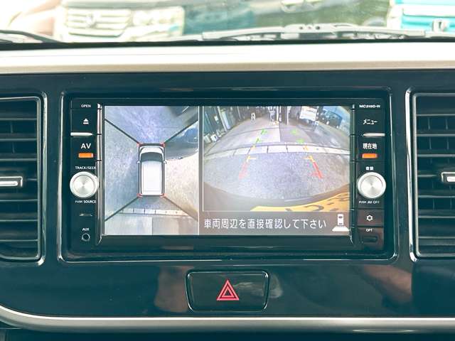 日産 デイズ　ルークス ６６０ ハイウェイスター ターボ H28年 (九州・沖縄) 99