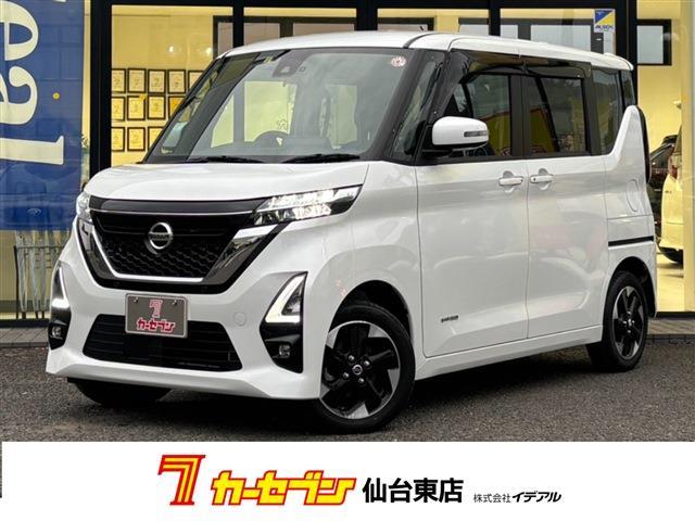 日産 ルークス ６６０ ハイウェイスターＸ ４ＷＤ R5年 (東北) 99
