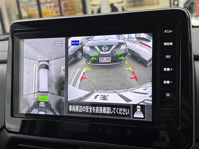 日産 ルークス ６６０ ハイウェイスターＸ ４ＷＤ R5年 (東北) 99