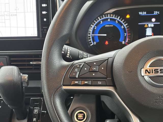 日産 ルークス ６６０ ハイウェイスターＸ ４ＷＤ R5年 (東北) 99