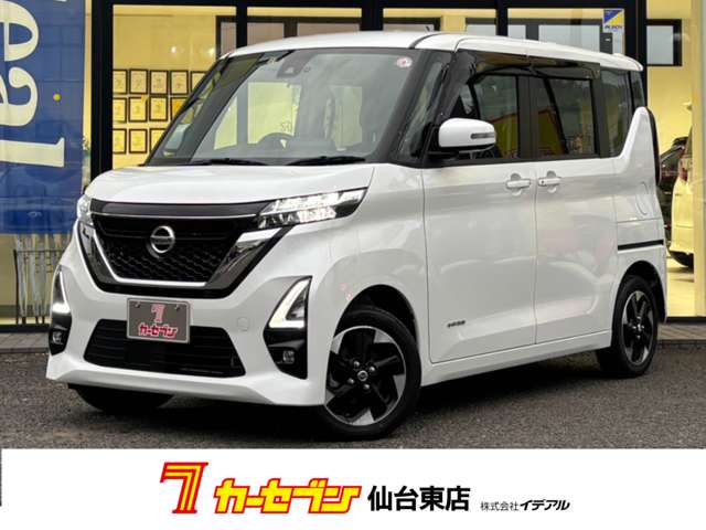 日産 ルークス ６６０ ハイウェイスターＸ ４ＷＤ R5年 (東北) 99