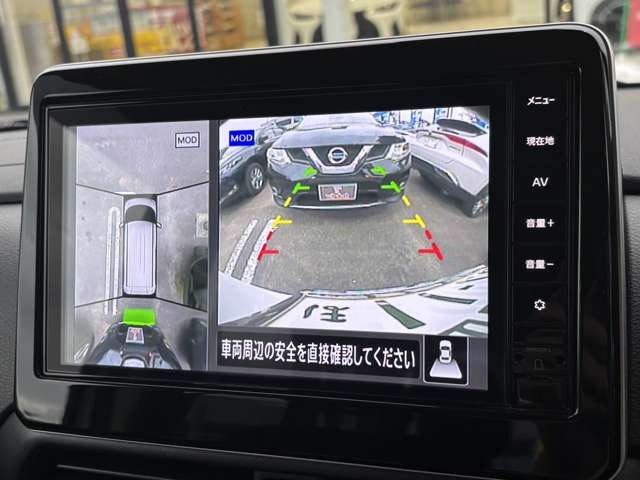 日産 ルークス ６６０ ハイウェイスターＸ ４ＷＤ R5年 (東北) 99