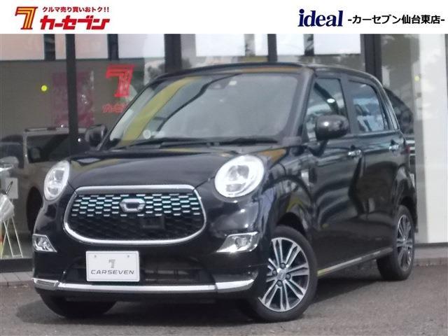ダイハツ キャスト　スタイル スタイル ６６０ Ｇ ＳＡＩＩ ４ＷＤ H27年 (東北) 99