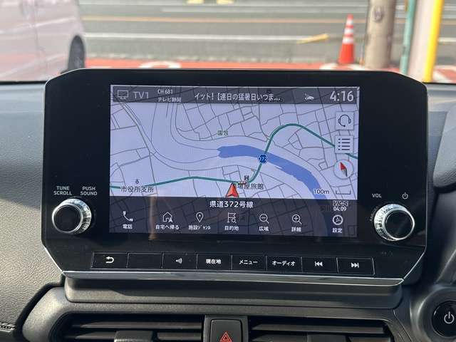 三菱 ｅＫクロス　ＥＶ Ｐ R4年 (東海) 99