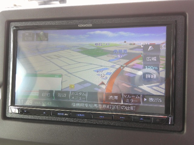 ホンダ Ｎ　ＢＯＸ ６６０ Ｇ Ｌ ホンダセンシング R2年 (東北) 99