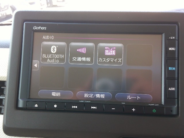 ホンダ Ｎ　ＢＯＸ ６６０ Ｌ R3年 (東北) 99